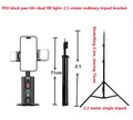 Soporte "LumiTrack Pro 360"