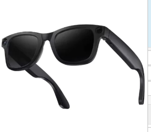 Gafas Smart con IA