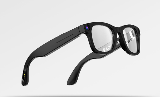 Gafas Smart con IA