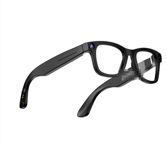 Gafas Smart con IA